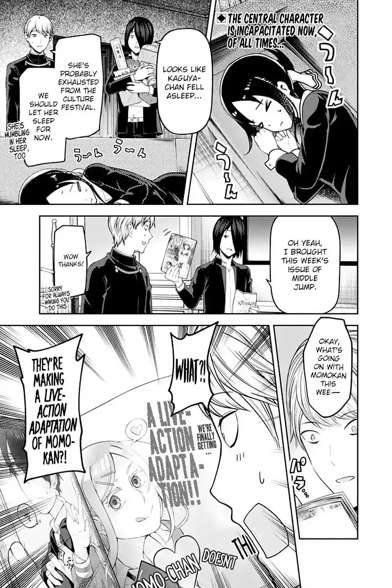 Kaguya-sama wa Kokurasetai - Tensai-tachi no Renai Zunousen Chapter 140 3